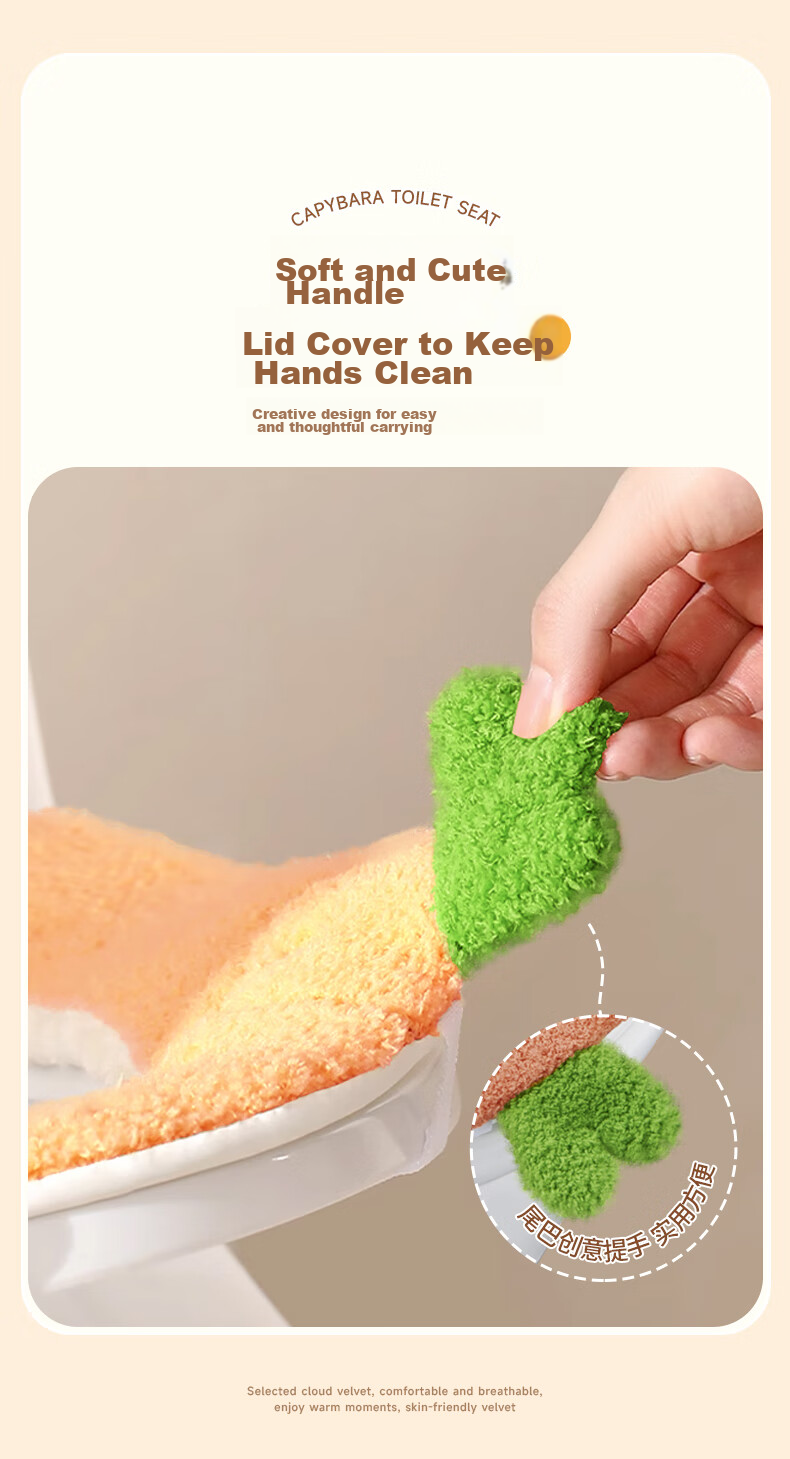 Baicaoyuan Toilet Seat Cover, Thickened PU Leather, Soft And Washable, Adhesive Padded Toilet Seat Cushion, Cloud Velvet, All-Season Universal Toilet Seat Cover Ring 4