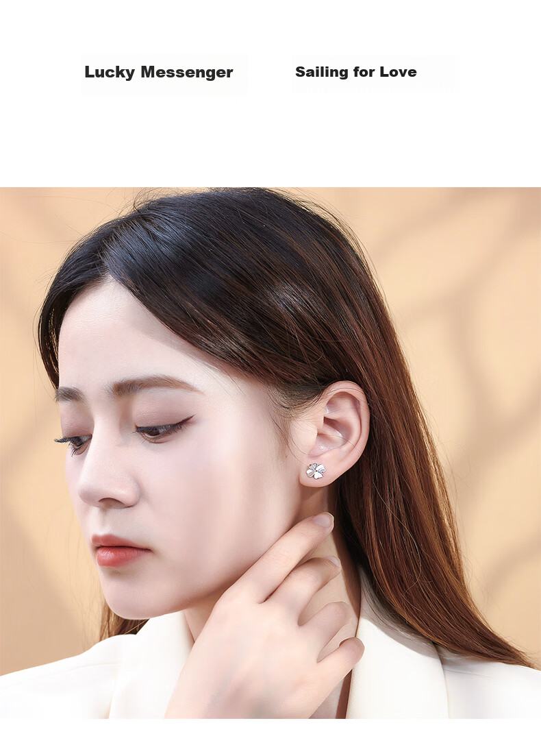 MANHE S999 Sterling Silver Four-Leaf Clover Stud Earrings for Women, New 2026 Style Ear Jewelry, Birthday Gift for Girlfriend Or Female Friend 12