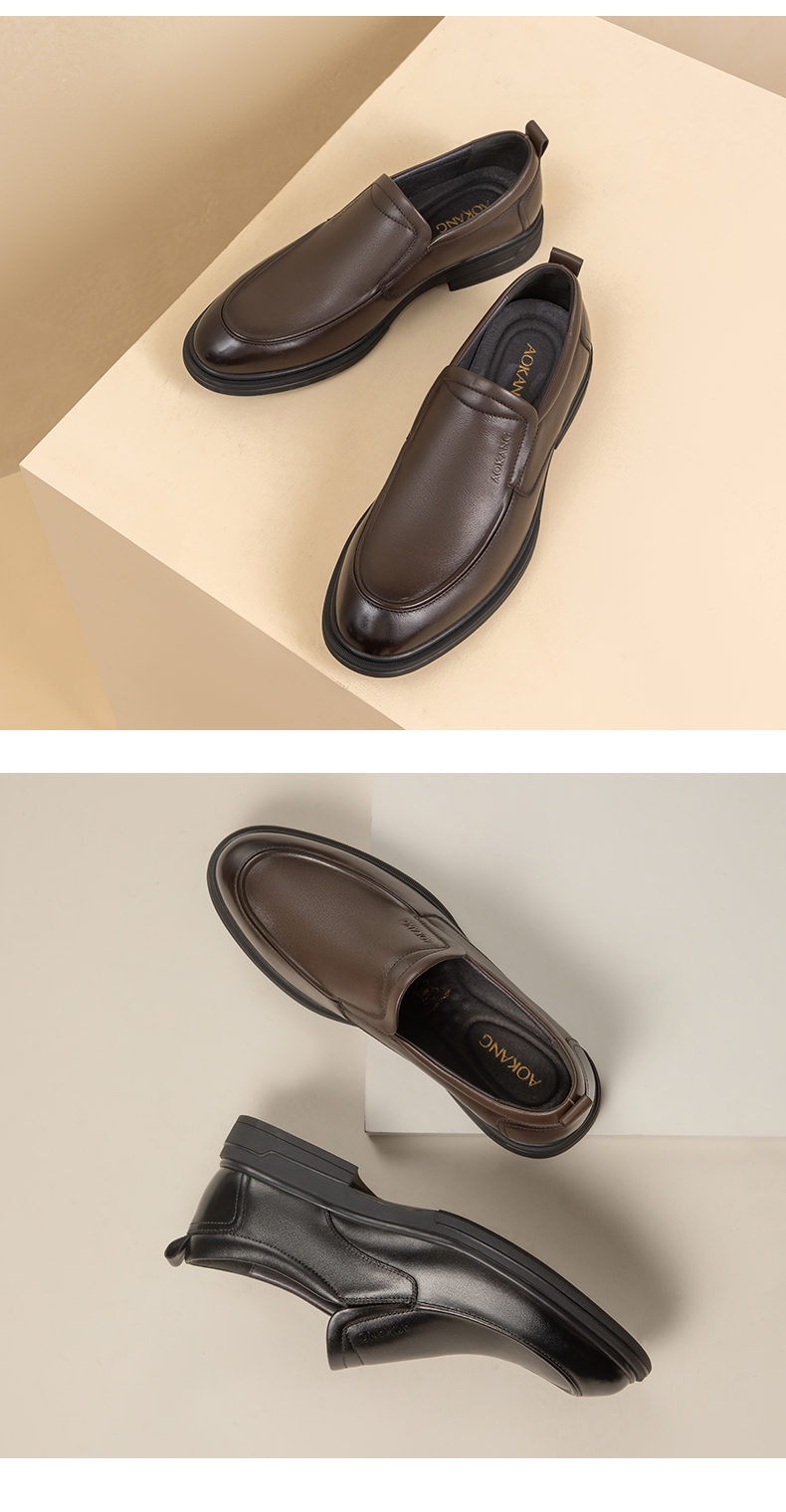 Aokang Slip-On Comfortable Solid Color Low-Cut Formal Business Breathable Leather Shoes Black Size 41 6