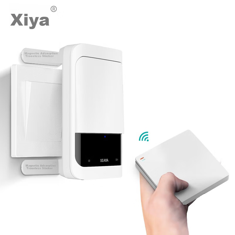 Xiya XYKGJL Smart Switch, Wireless Remote Control for Home Use, No Wiring Required, Remote Control Light Switch Device