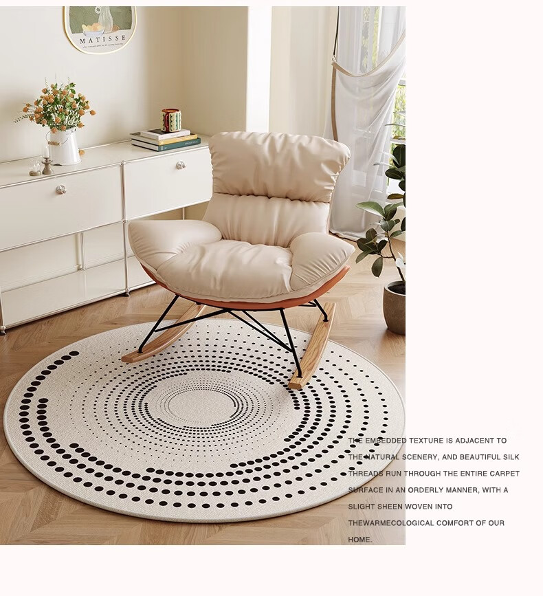 Yinshang Rocking Chair Round Floor Mat for Bedroom Living Room Balcony Chair Carpet Office Computer Recliner Swivel Chair Foot Pad 7