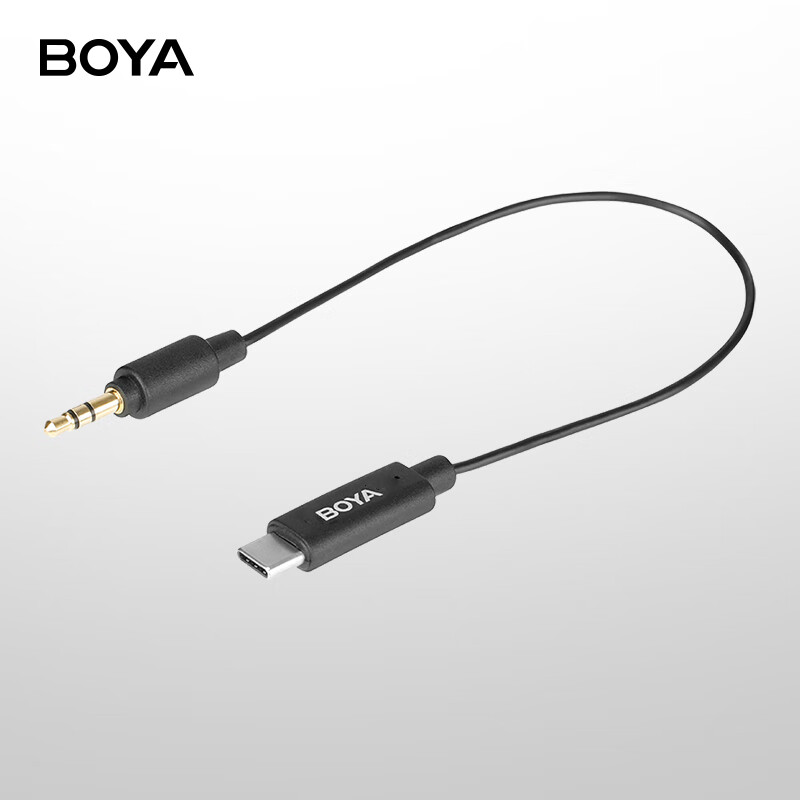 BOYA Audio-01212041