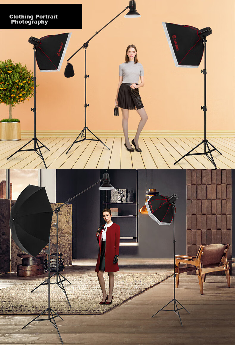JINBEI JINBEI EQ Series Portable Aluminum Light Stand, Studio Photography Light Stand, Outdoor Photography Flash Stand, Live Streaming Photography Light Stand, EQ-220 Portable Light Stand 2.2m 11