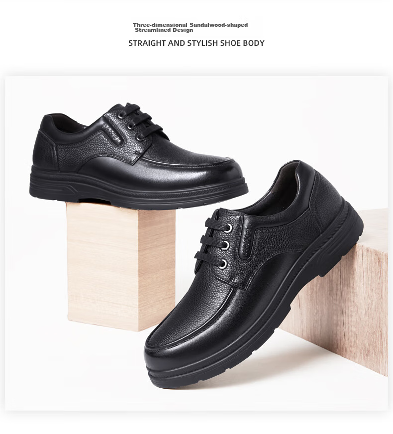 CAMEL Leather Lace-Up Middle-Aged Dad Shoes, Height-Increasing Classic Business Casual Leather Shoes for Men, G15A211067, Black, Size 38 12
