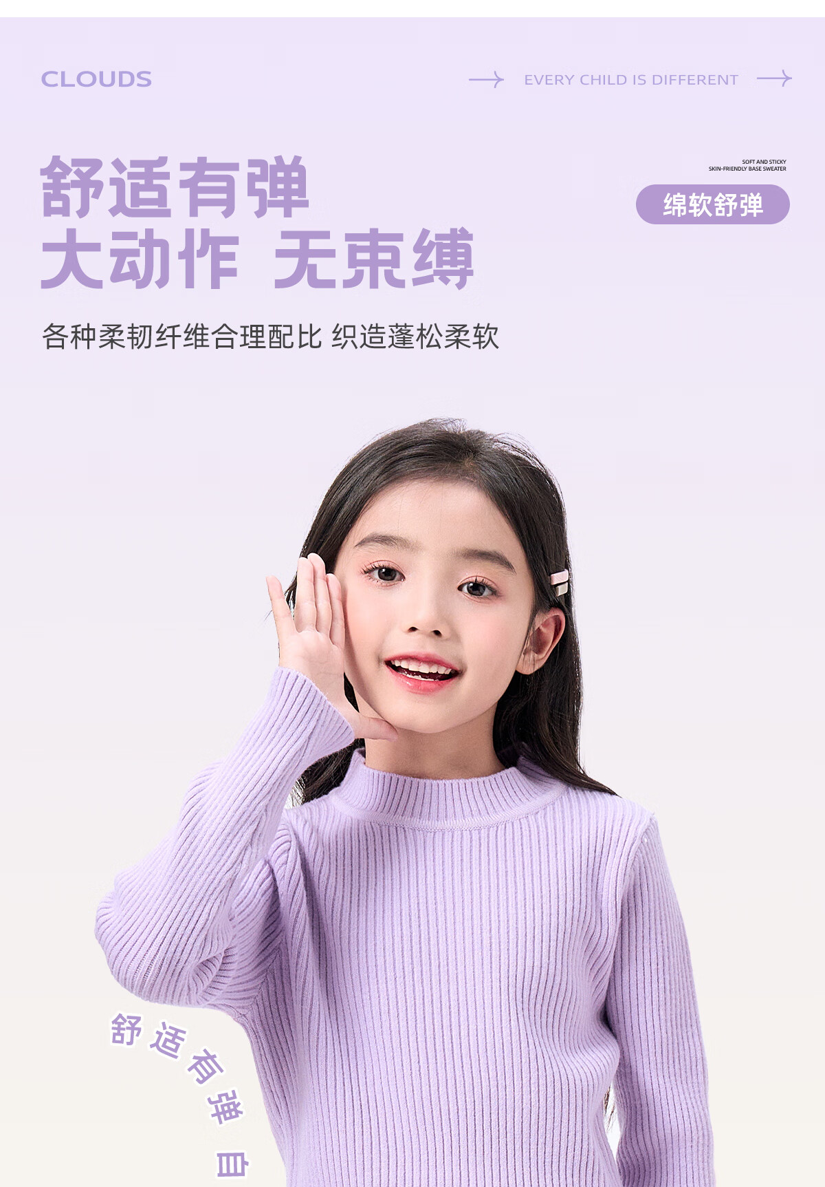 TonLion Girls Solid Color Base Shirt Autumn Winter New Thin Sweater Mid-Large Kids Warm Knitted Top Trendy White 140 9