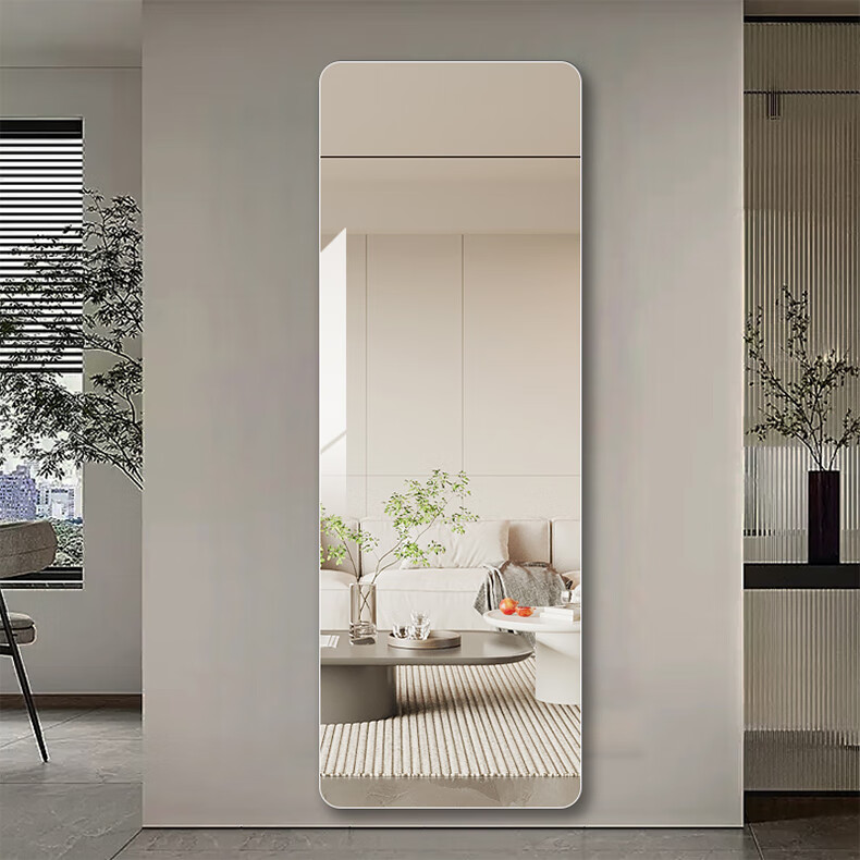 Huakaizhixing Full-Length Mirror, Frameless Adhesive Wall-Mounted Dressing Mirror, Clothing Store Mirror, Rounded Corners 150*40cm 10