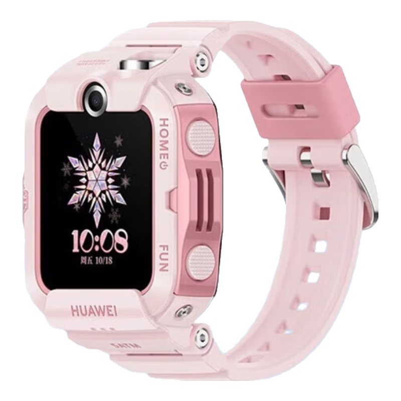 CHENSONG Suitable for Huawei Children's Watch Band, Huawei Children's 4X Band, 4X New Glory Edition Band, Huawei Children's Watch 5Pro Band, Silicone Band, Pink