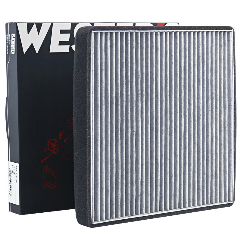 Weisite Ac-0111368