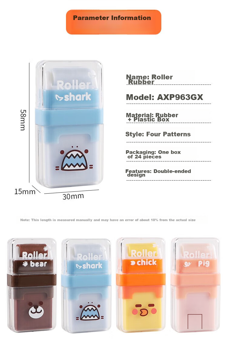 M&G Roller Eraser, Clean without Leaving Marks, Low Residue, Double-Sided Eraser, Creative Cartoon Cute Design, Random Colors, Pack of 5, AXP963GX 3