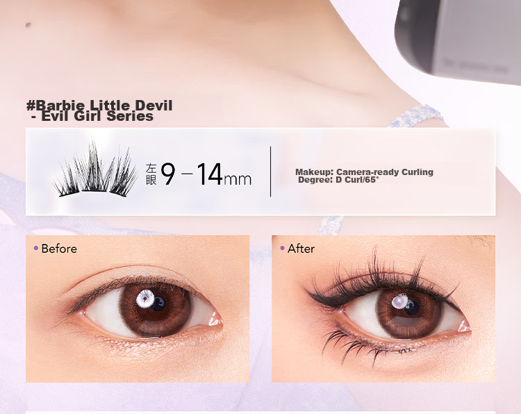 Everbab Sunflower Natural Lash Effect False Eyelashes, Elegant And Graceful Qixi Gift 16