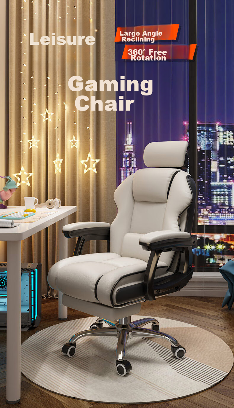 Chibailun Ergonomic Office Chair, Computer Gaming Chair for Home Use, Study Chair, Executive Chair with Adjustable Height And Swivel Functio 1