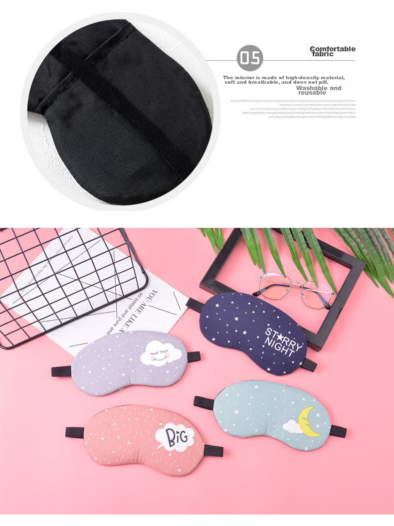 Xinqin Eye Mask for Sleep, Light Blocking And Breathable, Dual-Use for Nap And Cooling, Non-Prescription, Adjustable Elastic Band, Team Building And Game Use 7
