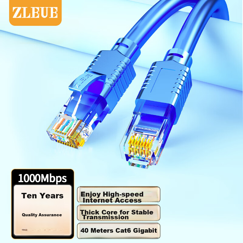 ZLEUE CAT6-01218287