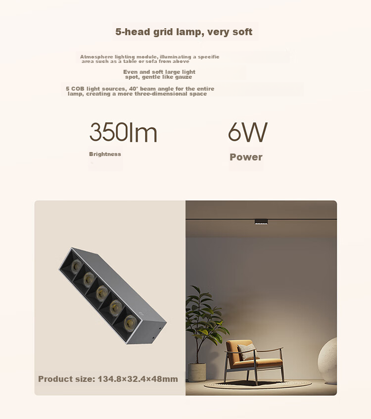 Mijia Magnetic Track, Smart Spotlight, No Main Light Illumination, Surface-Mounted Whole-House Package for Living Room And Bedroom, Modern Style 6