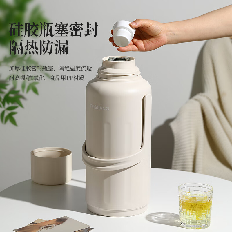 FGA Fuguang Insulated Glass Inner Pot Large Capacity Hot Water Bottle Household Dormitory Office Kettle Water Bottle