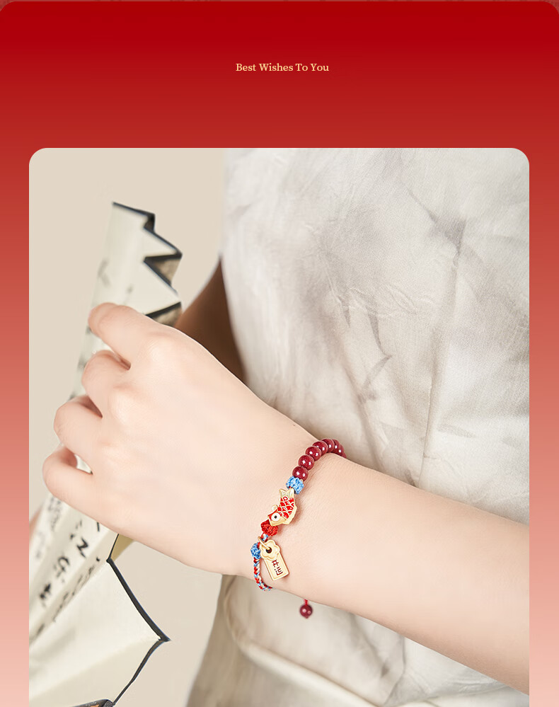 Dayingbowuguan Oriental Dream Five Wealth Gods Cinnabar Gourd Bracelet, Red Horse-Shaped Bead String, Birthday Gift for Wome 14