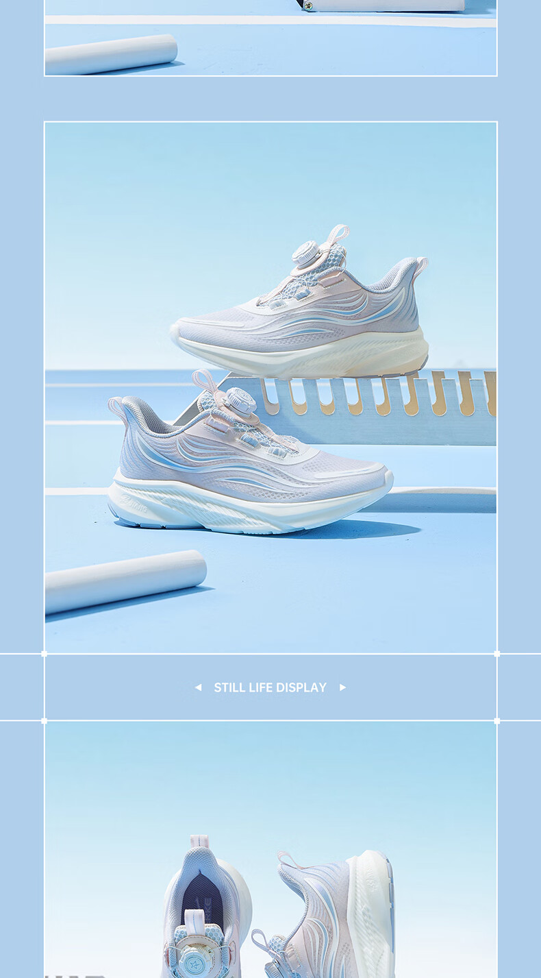ERKE Children's Unisex Sports Shoes with Rotary Buckle, Breathable Summer Running Shoes, Micro-Crystal White/true Black, Size 34 10