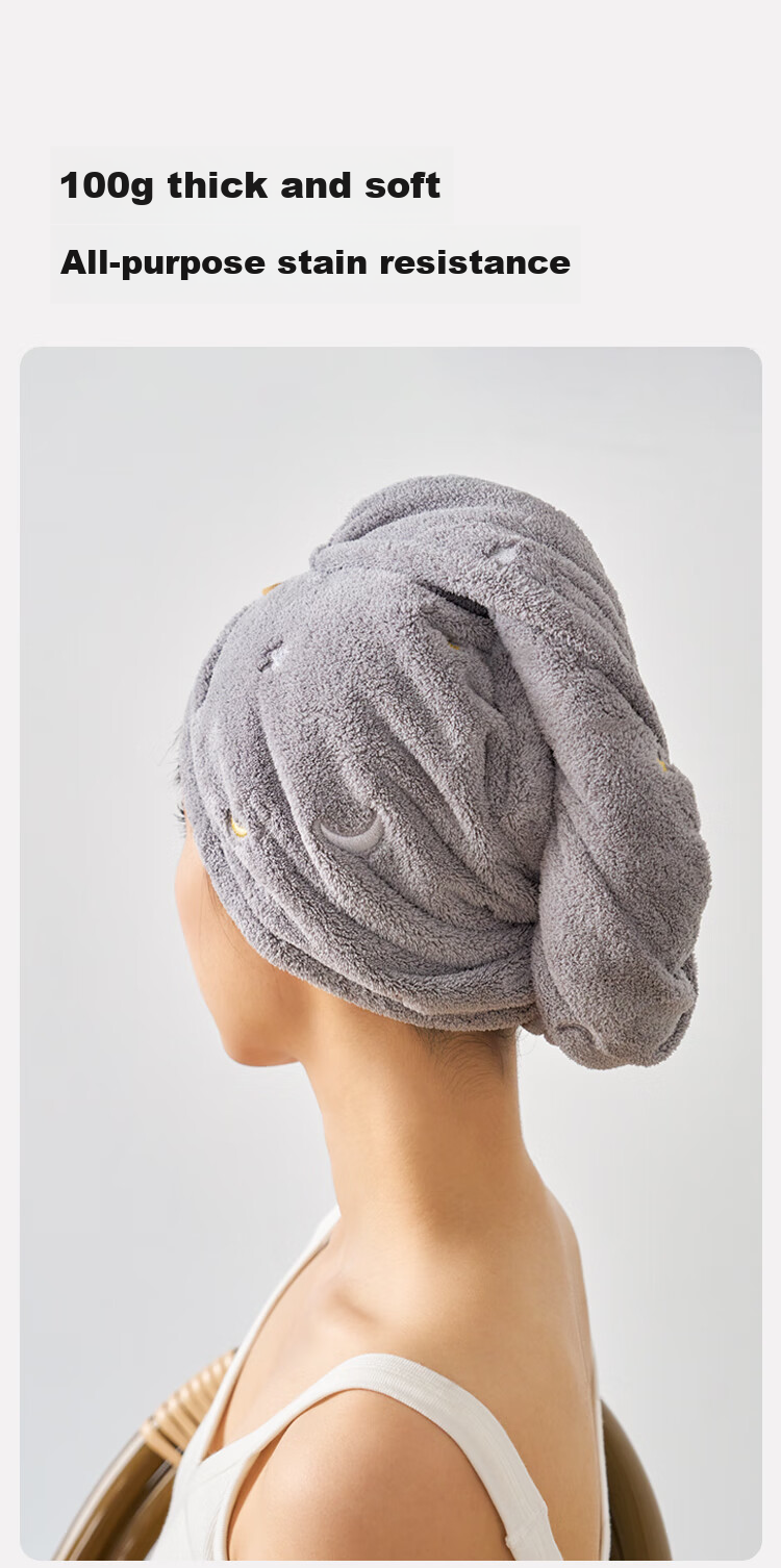 Sanli 5A Antibacterial Quick-Drying Hair Towel for Women, Absorbent Hair Wrap, Shower Cap, Hair Drying Towel, Hair Washing Cap, Gray 6