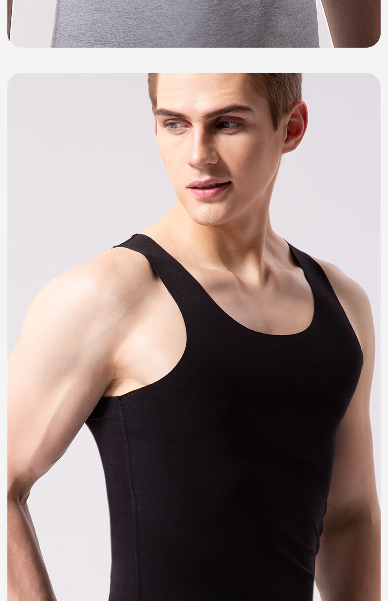Jianyun Modal Seamless Vest Men's Thin Sports Sweat-Absorbing Base Layer Fitness Breathable Undershirt Tank Top Underwear 28