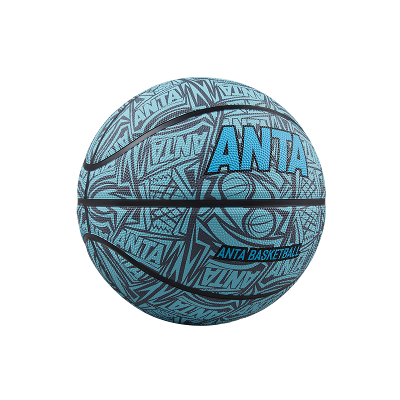 ANTA Basketball Size 7 Rubber Ball for Children, Teenagers, Students, Competition Training, Wear-Resistant Basketball, Youth Blue Color