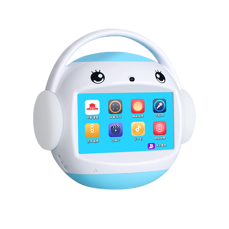 Mingxiaotang Smart Early Education Machine, Children's Point-And Storytelling Machine Toy, Birthday Gift for Boys And Girls, R7s Blue 64GB, Covers Ages 0-10