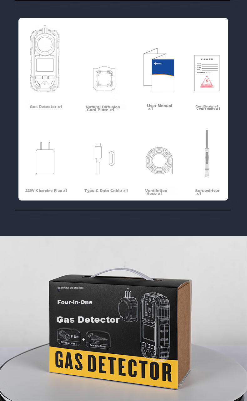 BAOSHIAN Portable Pump Gas Detector, Four-In Toxic Harmful Gases, Combustible Gas, Oxygen, Carbon Monoxide, Hydrogen Sulfide 12