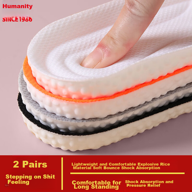 RENBEN 2 Pairs Sports Insoles for Men, Soft Elastic Shock-Absorbing Sweat-Absorbing Breathable Running Antibacterial Odor-Resistant 6019 Black Size 41-42