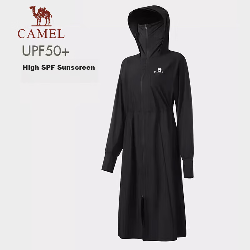 CAMEL [Muguang] Cool White Outdoor Sun Protection Long UV-Resistant Cooling Sun Protection Clothing