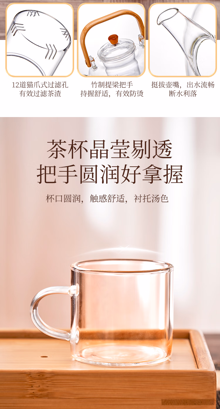 详情图.png