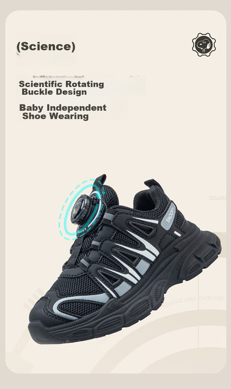 SNOOPY Boys' Sports Shoes, Children's Breathable Casual Shoes, Student Soft-Soled Comfortable Running Shoes, 7889 Black, Size 26 3