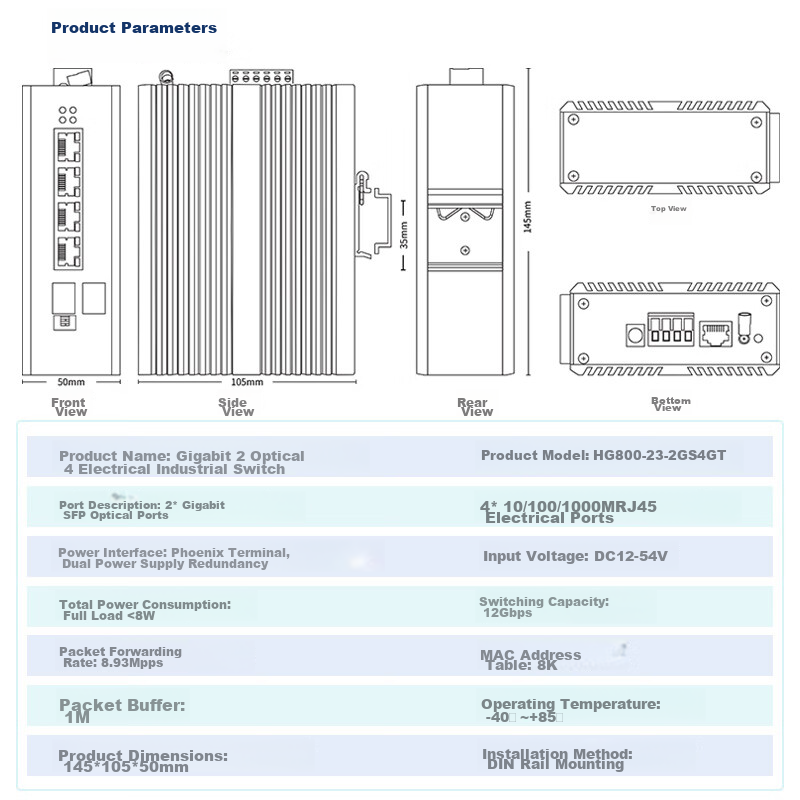 Huigu Industrial Ring Network Switch, Gigabit 2 Optical 4 Electrical Rail-Mounted Fiber Optic Switch, Transceiver, Managed Type, ERPS Ring Group VLAN Partitioning, HG800-23