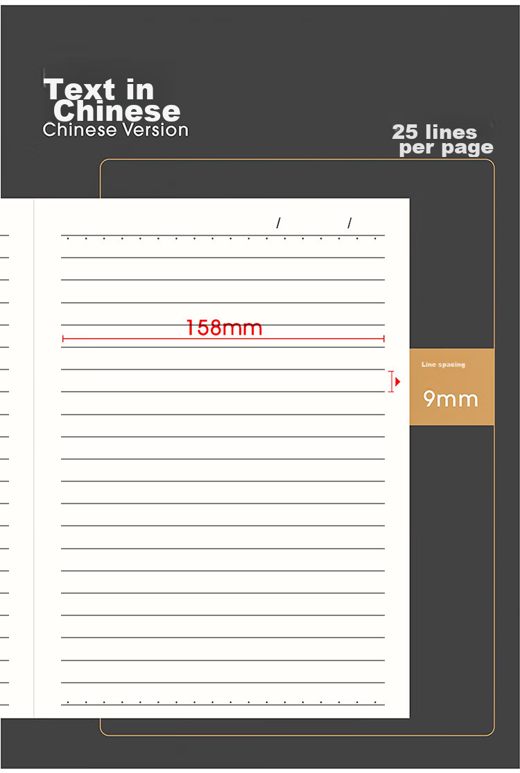 Jinlongxing [5-Pack] Kraft Paper Subject Notebooks B5 for Middle And High School Students, Classroom Error Correction Books, Homework Books, Notebooks, Journals, Comprehensive Notebooks, 5-Pack Set 6737 18