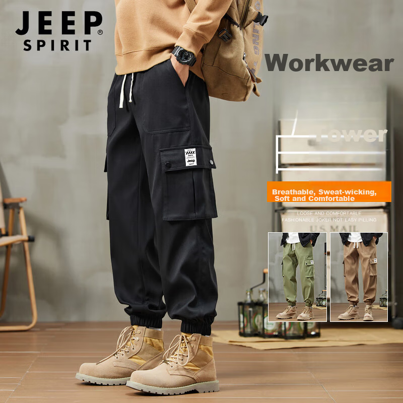 JEEP SPIRIT Men's Cargo Pants, Spring And Autumn Tapered Trousers, Classic Trendy Sweatpants, Loose Casual Pants, Black, Size L