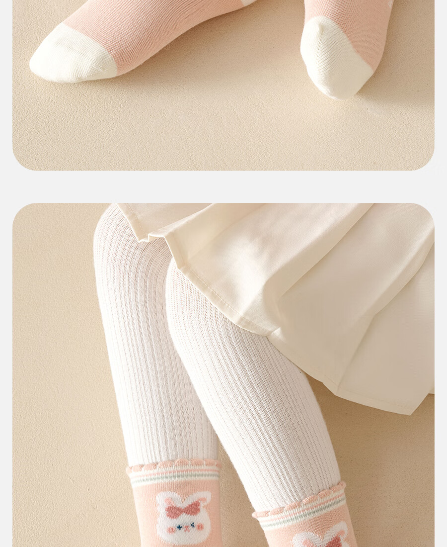 LangSha Children's Socks, Girls' Thin Cotton Socks, Student Casual All-Season Short Socks, Cute Bunny Desig 14