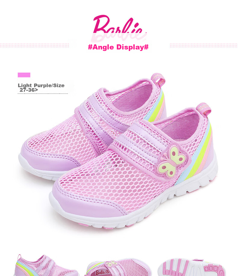 Barbie Children's Shoes, Summer Kids' Sneakers, Girls' Breathable Mesh Shoes, Casual Sports Shoes DA5506, Light Purple, Size 34 14