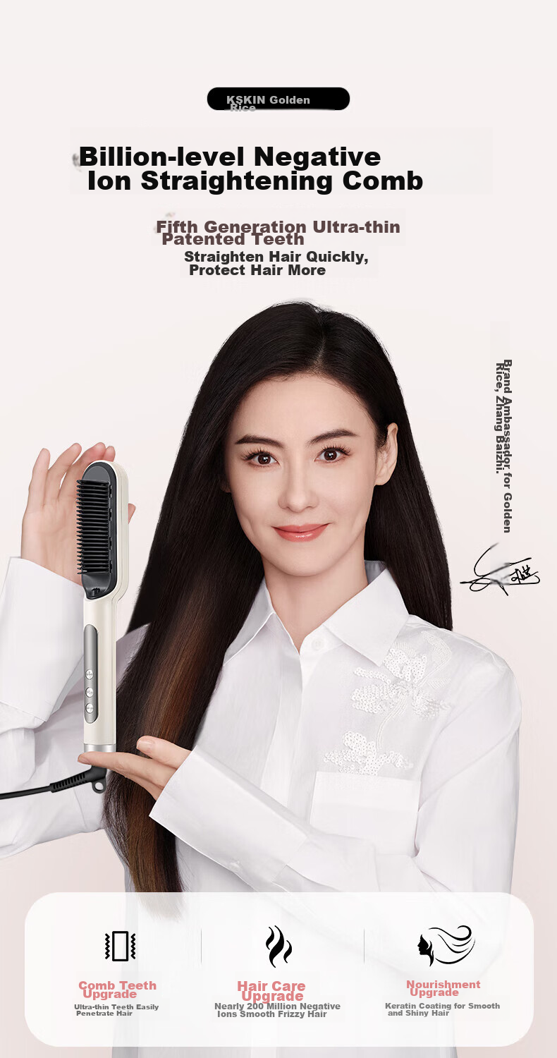 Jindao Direct Hair Straightening Brush, Negative Ion Billon Inner Curling Iron, High Crown Volumizing Corn Straightener, Moisturizing Hair Care Straightener KD380KP White Portable Mid-Autumn Festival Gift 1