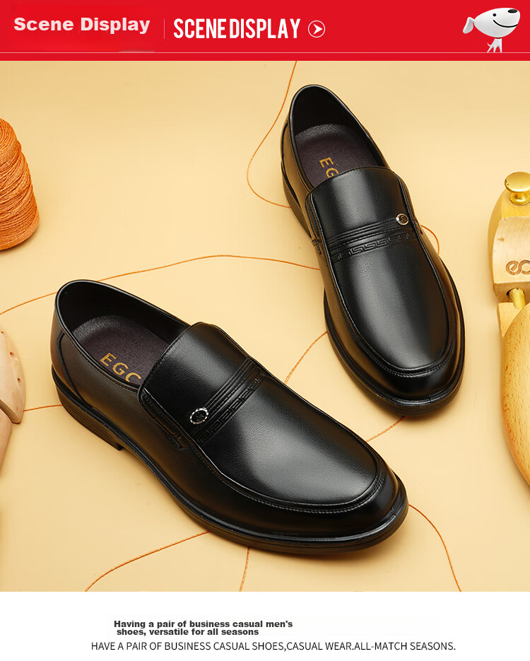 EGCHI Men's Slip-On Leather Shoes, Wear-Resistant Soft Sole, Driving Fashion Business Casual Shoes X222802 Black 44 11
