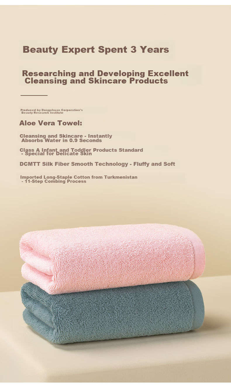 HOYO Japanese Hair Towel, Hair Dryer Cap, Hair Tie, Bath Flower, Toiletry Set of 5 Pieces, Gift Set, High-End Gift Box, Group Purchase, Sports 7