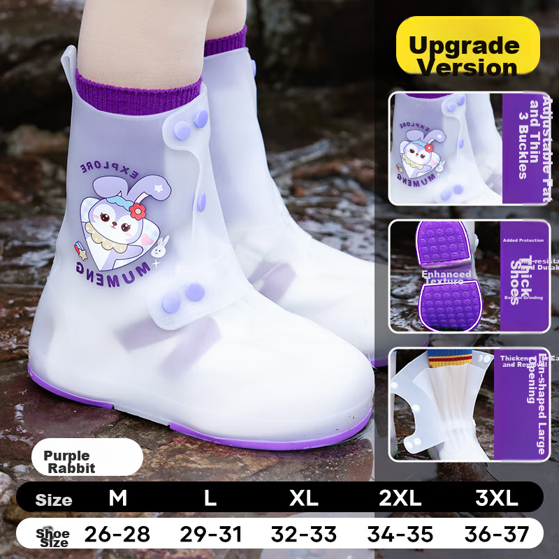 Moremerry Children's Rain Shoe Covers for Boys And Girls, Wear-Resistant Waterproof Non-Slip Water Shoes, Mid to High-Top Rain Boots for Students, Purple Rabbit, XL