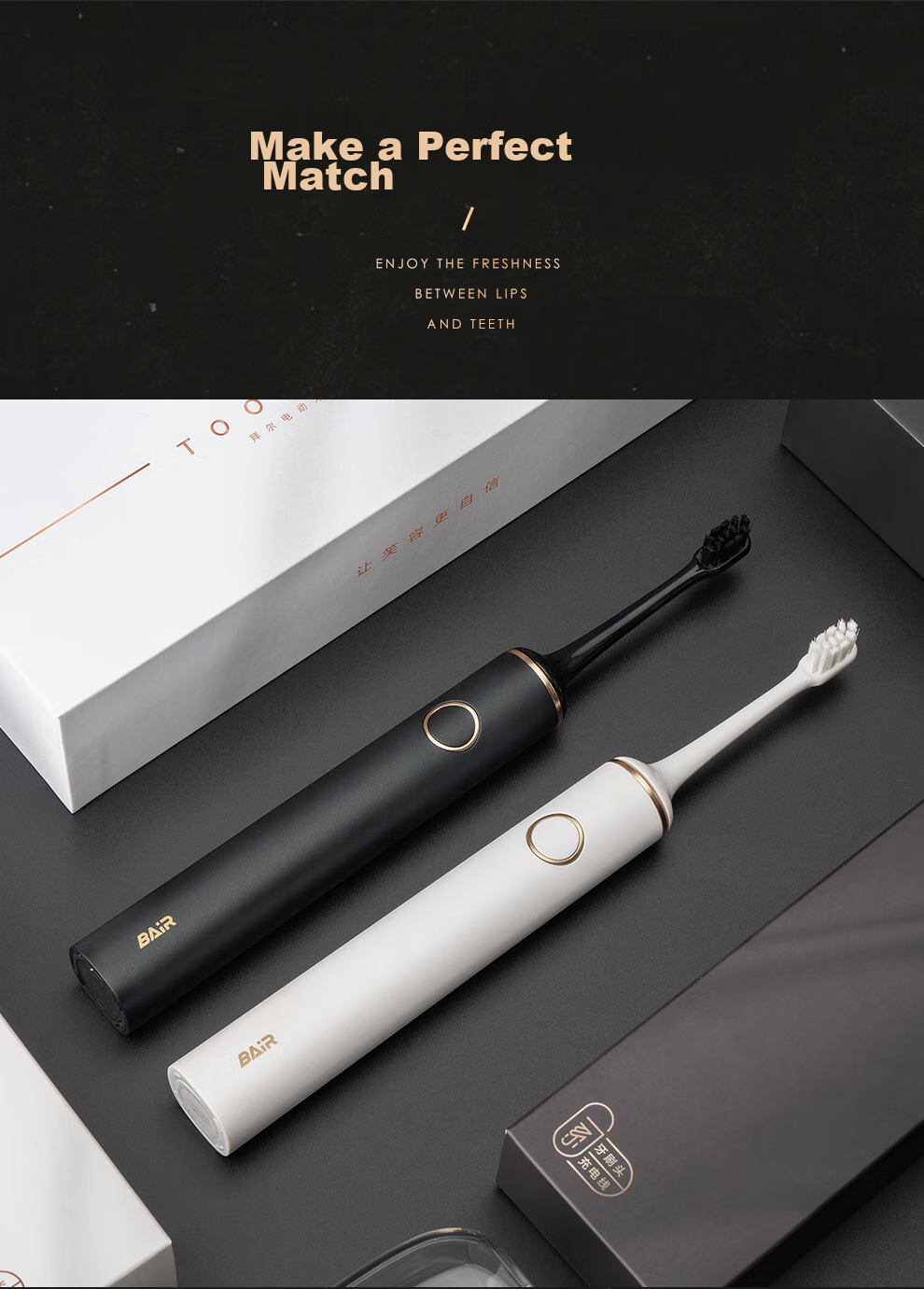 BAIR Luxury Customized Electric Toothbrush for Adults, Smart Sonic Portable Couple Gift Box for Boyfriend Girlfriend Student G1 Moonlight White 7