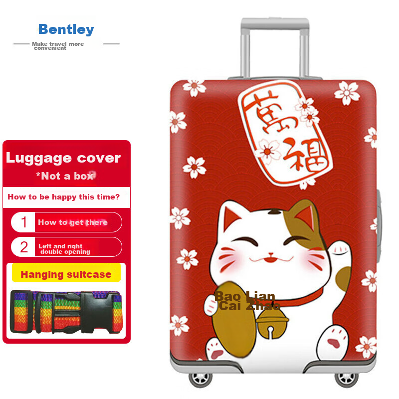 Banzheni Luggage Travel Case Protective Cover, Elastic Suitcase Cover, Dust-Proof Rain Cover, Thickened Wear-Resistant Checked Bag Cover, Lucky Cat Design, Suitable for 30-Inch 31-Inch 32-Inch Suitcases