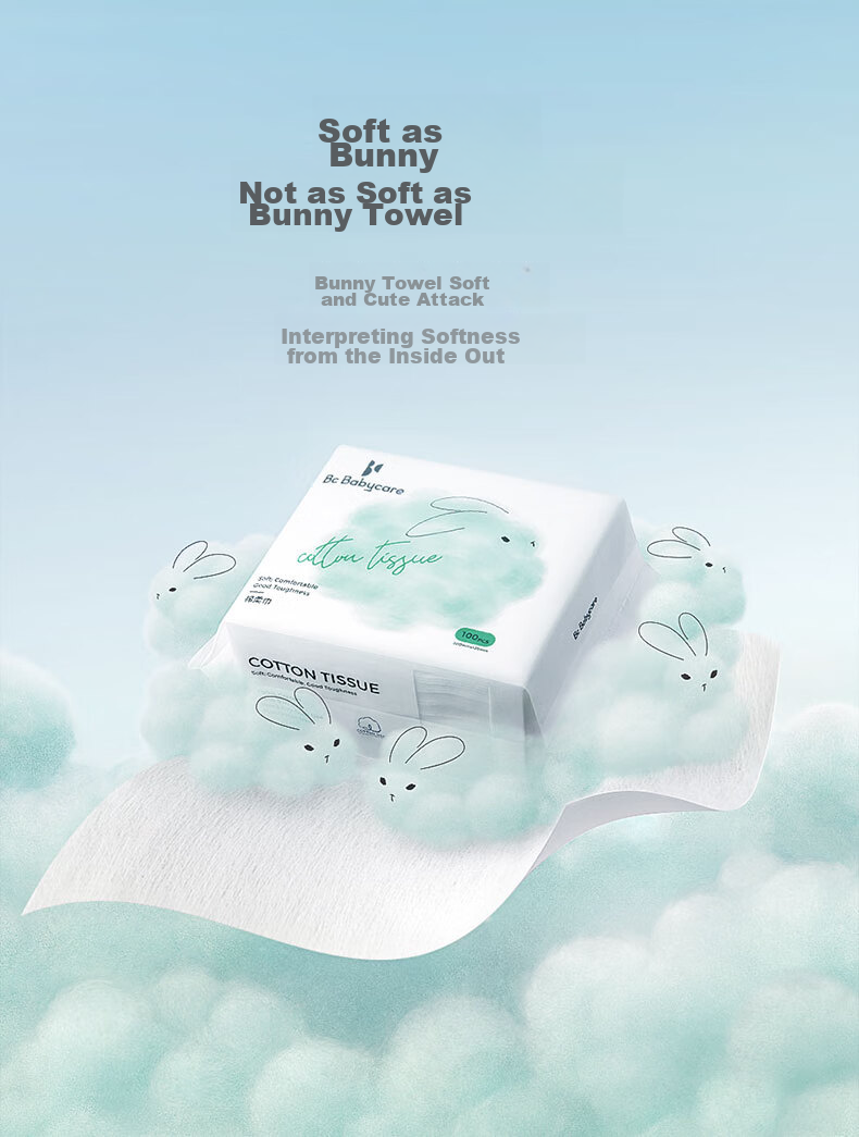 Babycare Bunny Cotton Soft Wipes, 100% Pure Cotton Baby Dry And Wet Use Towels, Facial Cleansing Wipes, Disposable Face Towels, 100 Sheets Per Pack, 20 Packs 1