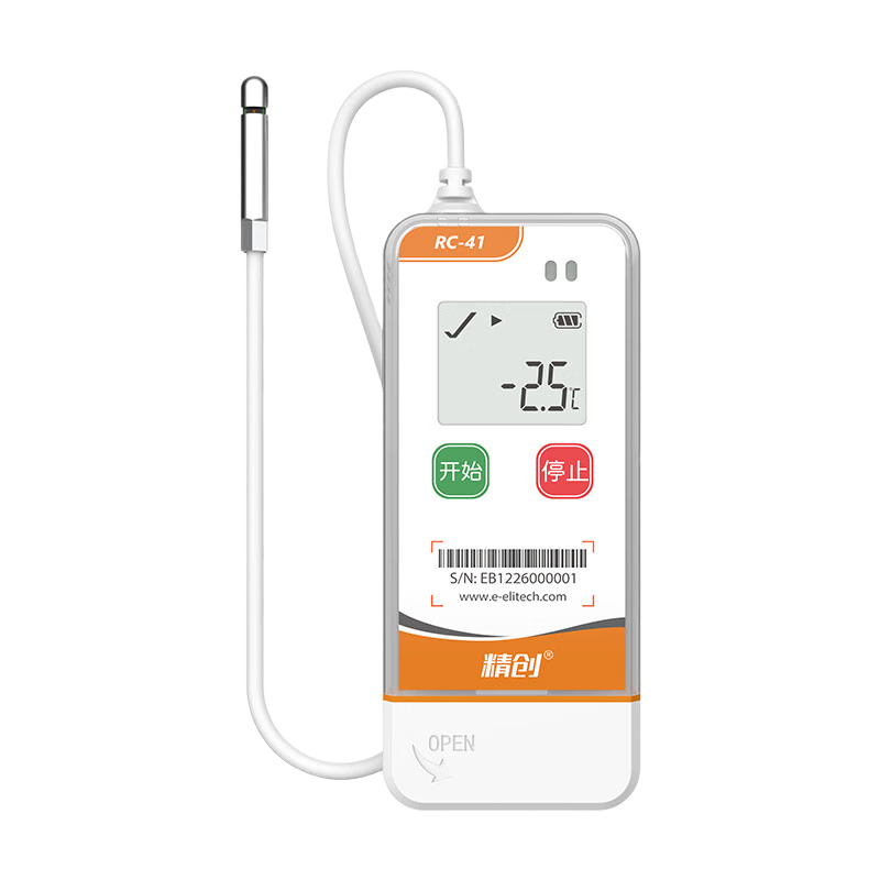 Elitech (Eliche) RC-41TH Temperature And Humidity Logger, Food And Pharmaceutical Cold Chain Temperature And Humidity Monitor, USB Flash Drive-Style High-Precision Thermometer And Hygrometer