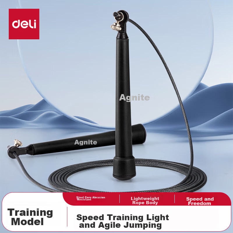 Скакалка Deli Speed Training для школьников, стальная проволока для фитнеса, смешанные цвета