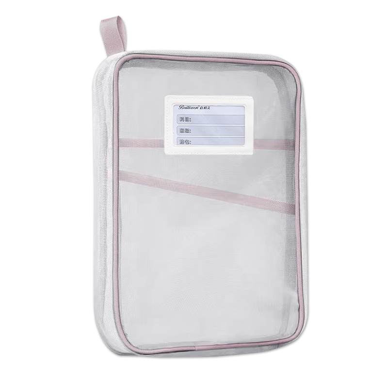 Bailiwen F6656 (L-Shaped) Pink A4 Mesh Subject Bag, Zipper Bag, Handheld Storage Bag, Three-Layer Separated Stationery Bag, Subject Classification Bag, Book Storage Bag, Handheld Homework Bag, Document Bag