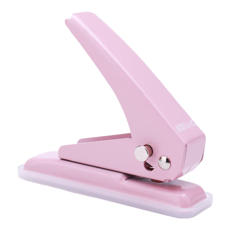 KW-Trio Portable Single-Hole Punch Machine Bank Card Hole Puncher Binding Ring Hole Punch Can Punch up to 20 Pages