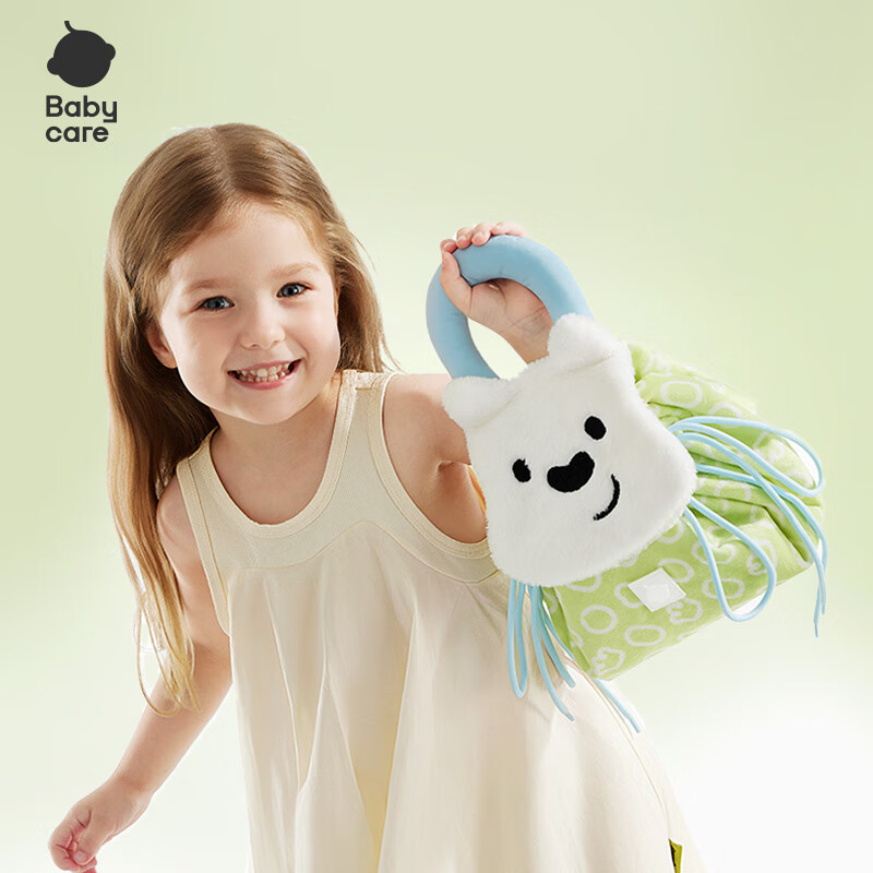 Babycare West Highland Terrier Fun Doll Bag Kindergarten Children Shoulder Backpack Storage Bag Single Hand Carry - Original Force Green
