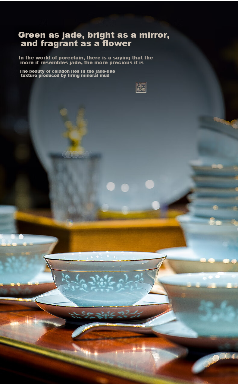 Guanpo New Gold-Rimmed Jingdezhen Underglaze Celadon Porcelain Delicate Bowl And Plate Set, Bone China Tableware Set for Home Use, Gift-Giving 9