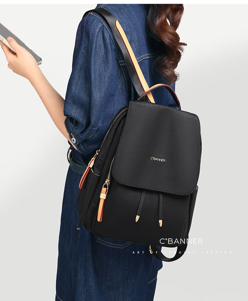 C.BANNER Women's Large Capacity Backpack Lightweight Travel Bag Practical Fabric Bag Versatile Commuter High-Value Outdoor Daypack 1
