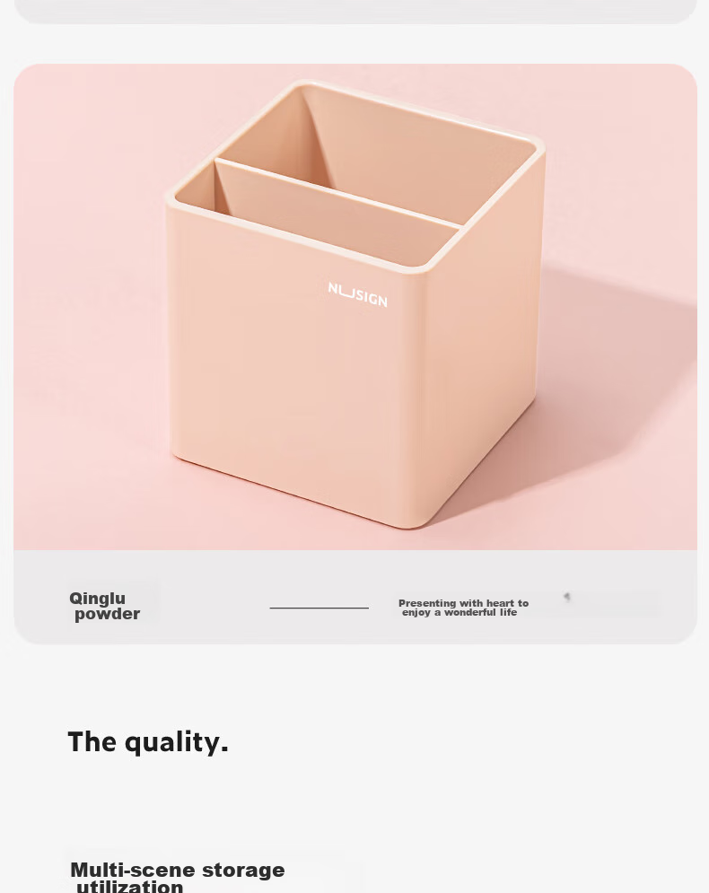 Deli Simple Grid Pen Holder, Office Desktop Storage Box, Non-Slip Base, Thickened Double-Compartment Cosmetic Organizer, Office Supplies, Ivory White NS011 9